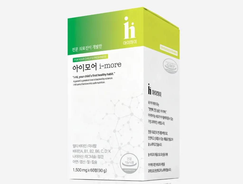 아이모어 영양제, 성분·효과·섭취량까지 한눈에